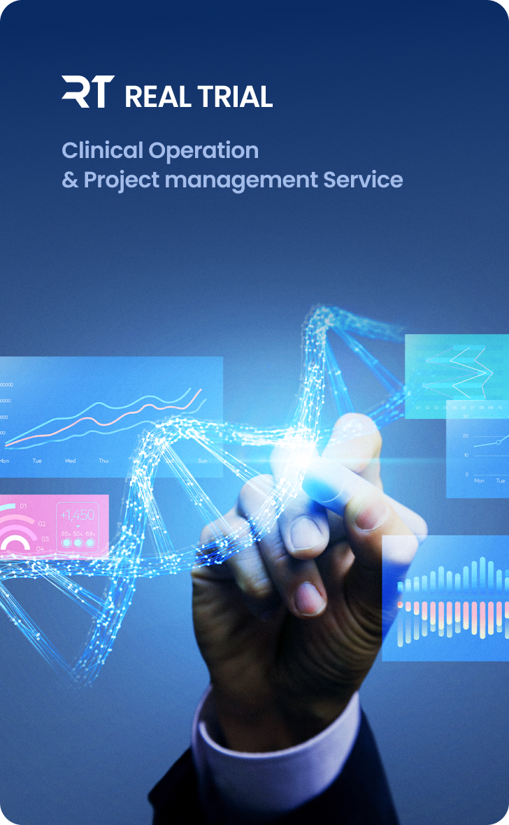 이미지 상단, 회사 RealTrial 로고 회사명과 서비스명, Clinical Operation& Project management Service 이 적혀있다, 홀로그램 DNA 이미지 위에 주먹을 쥔 손이 있고, 그래프가 뒷 배경에 존재한다.